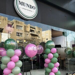 בלון ממותג עם לוגו אישי לעסק - פיתרון מיתוג מרהיב לאירועים ופרסמוים